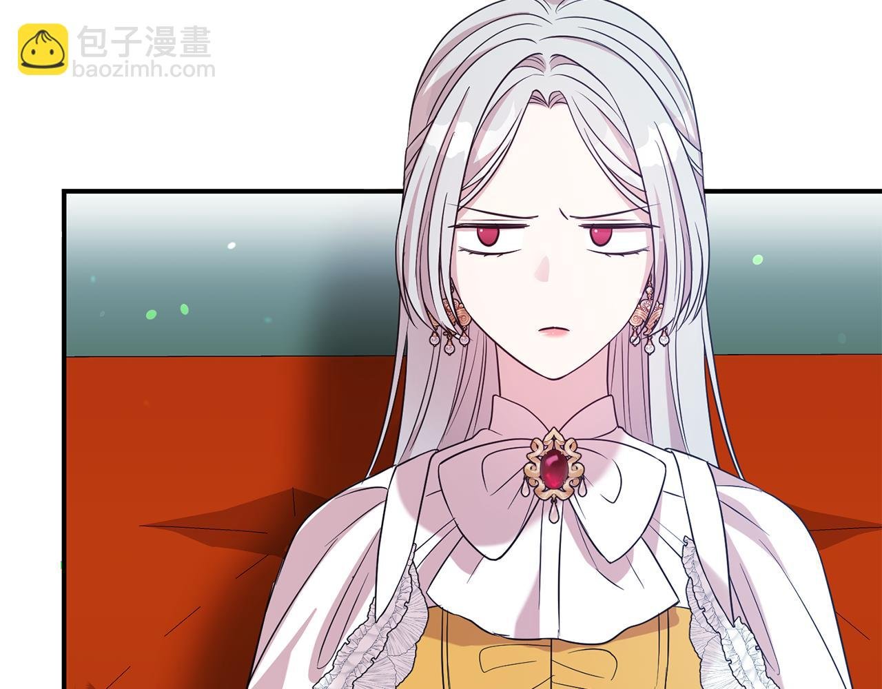 第91话 前夫落泪