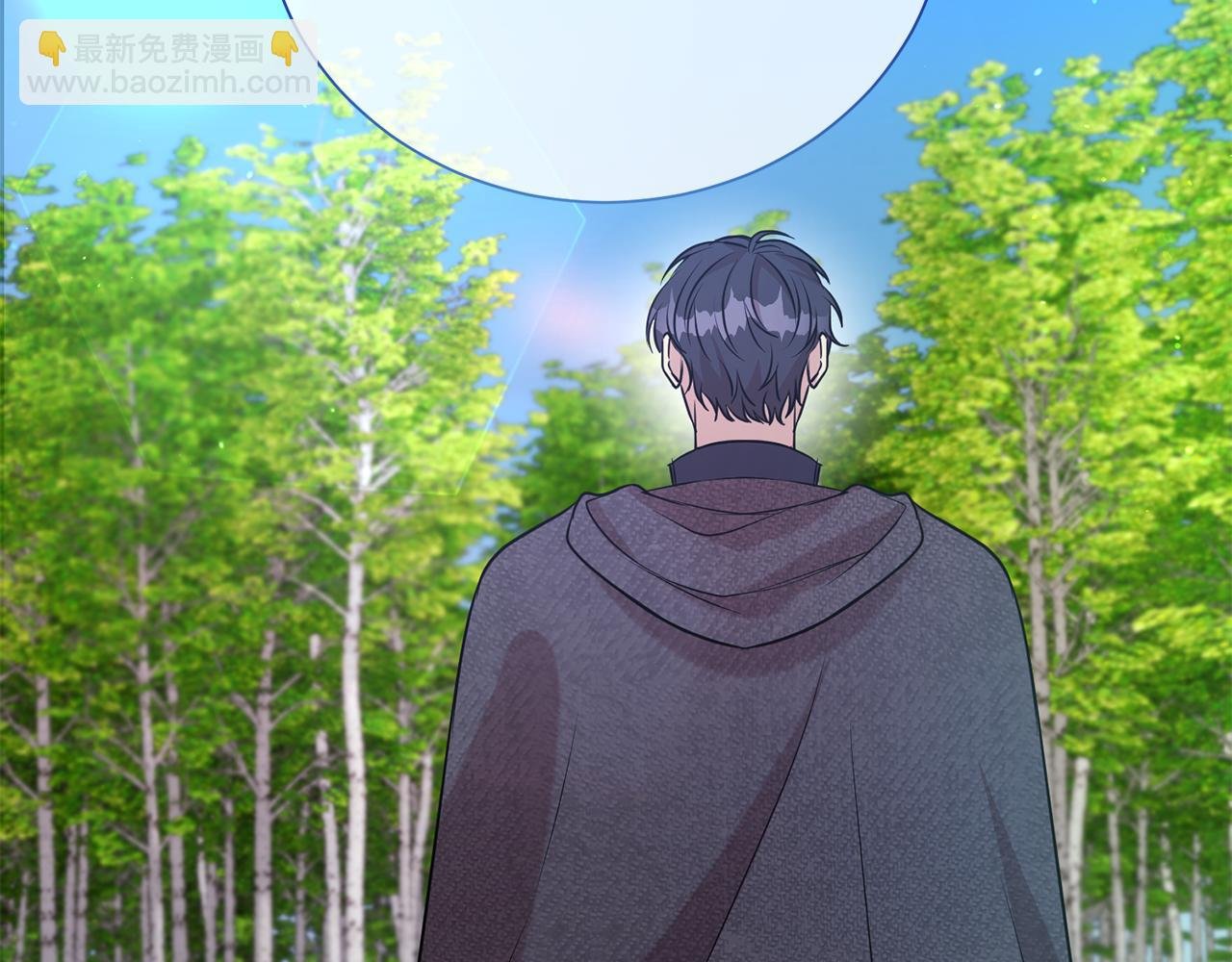 第91话 前夫落泪