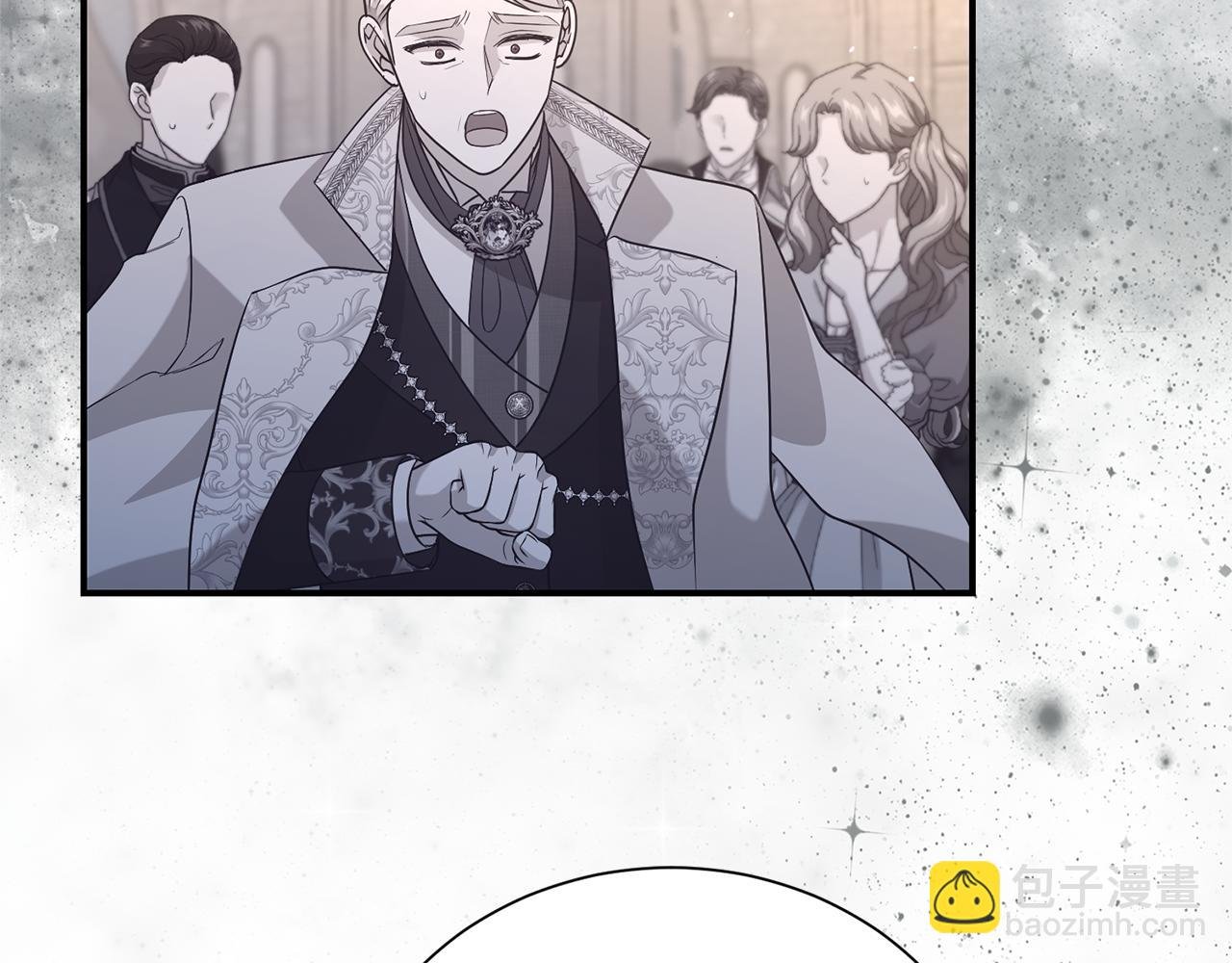 第92话 不是恋人吗？