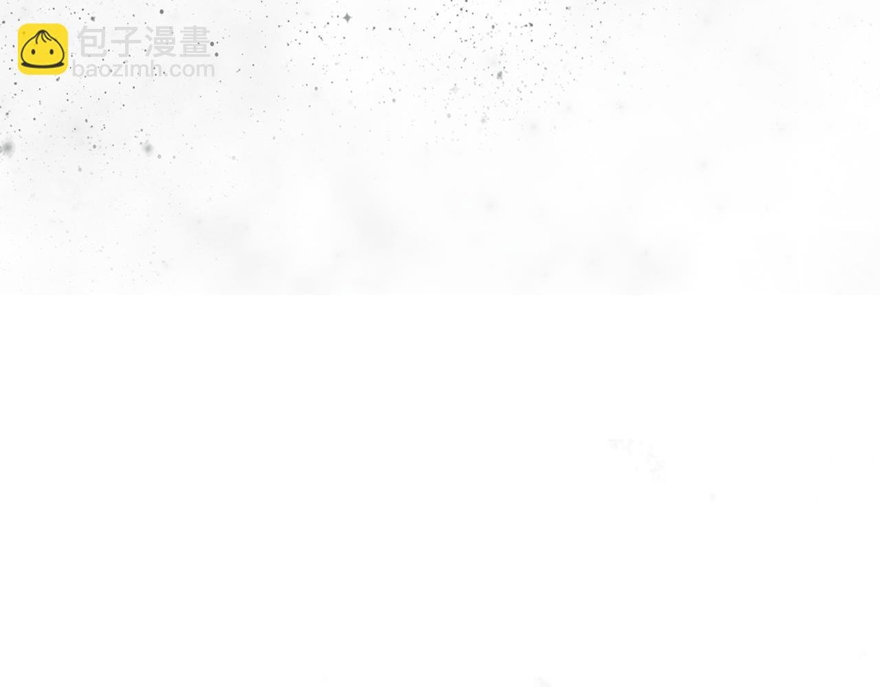 第92话 不是恋人吗？