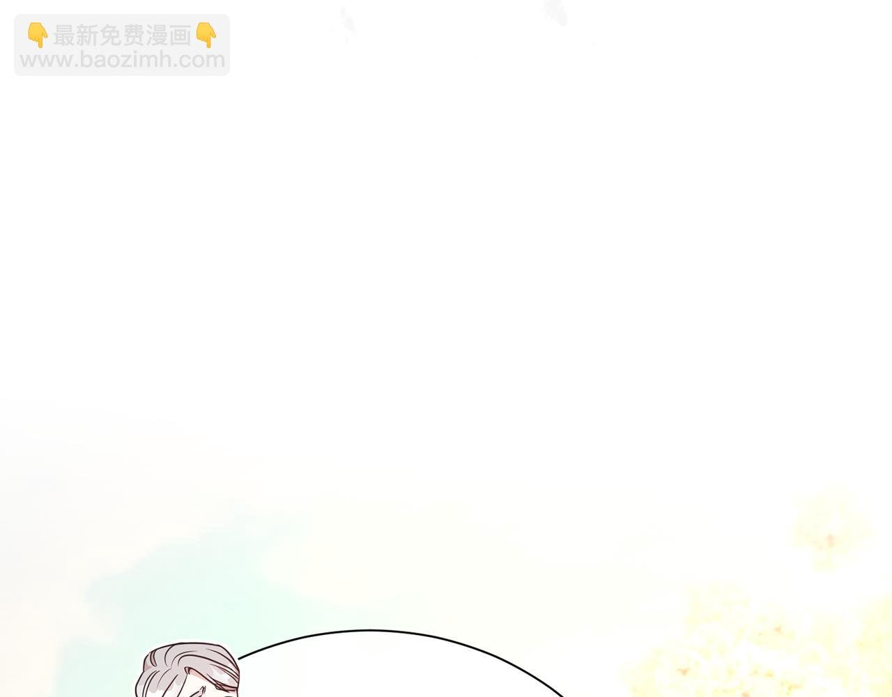 第92话 不是恋人吗？