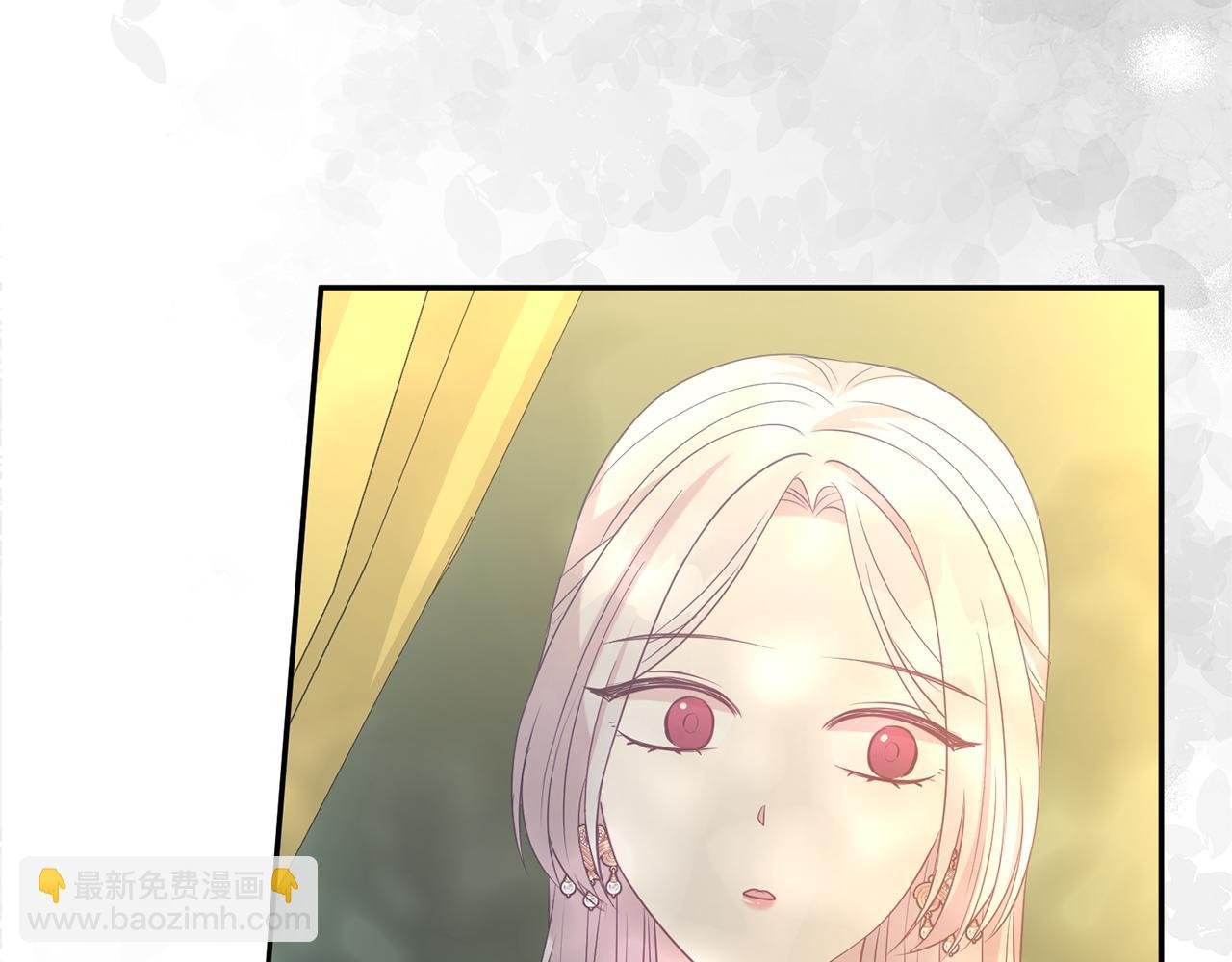 第92话 不是恋人吗？