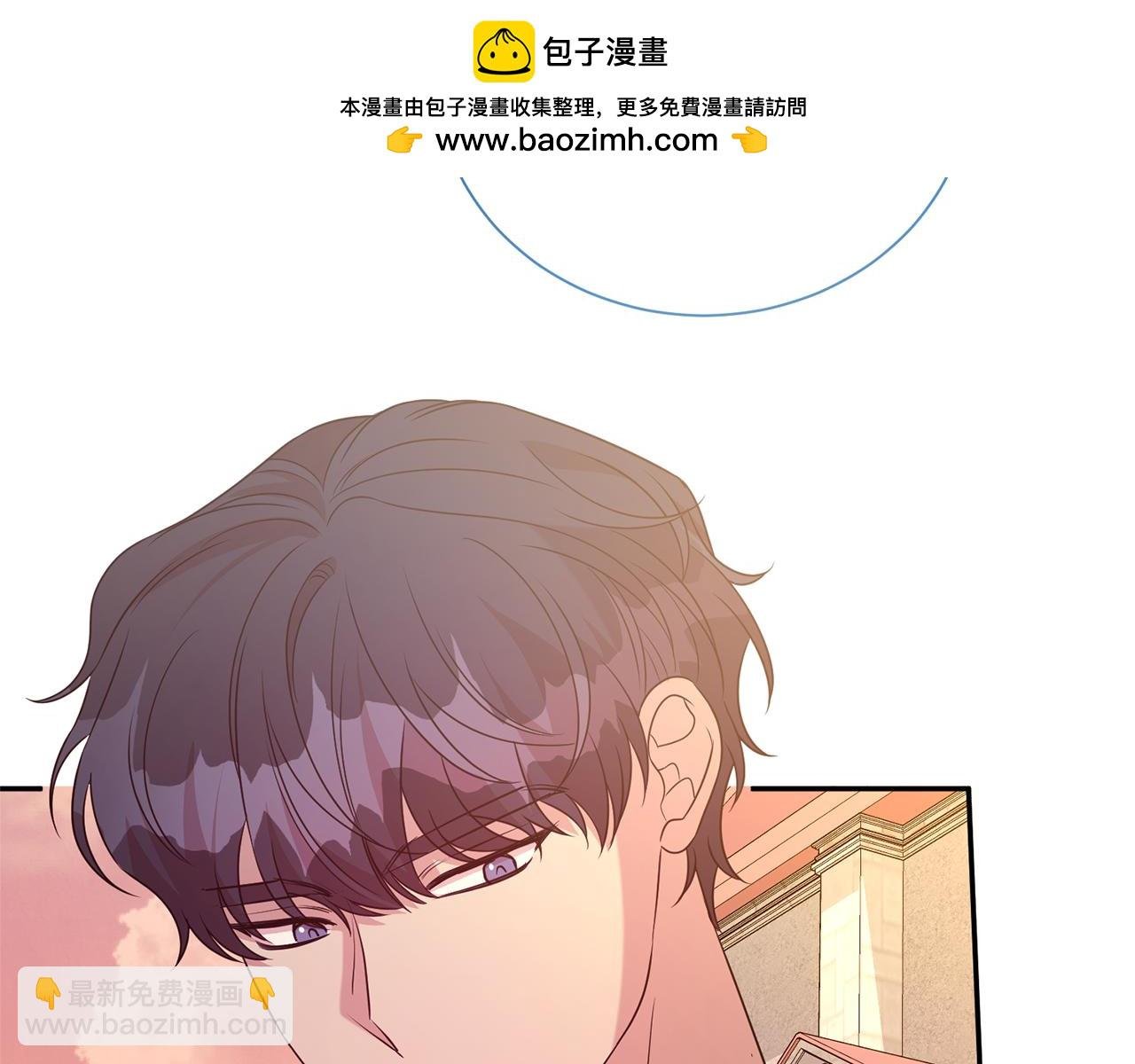 第93话 好想他