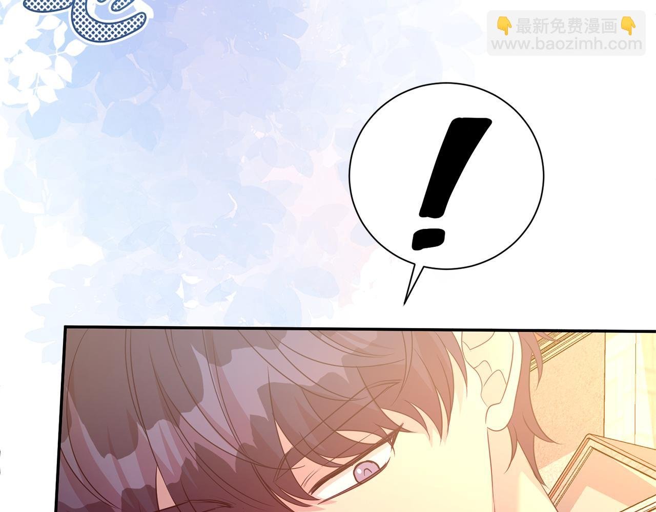第93话 好想他