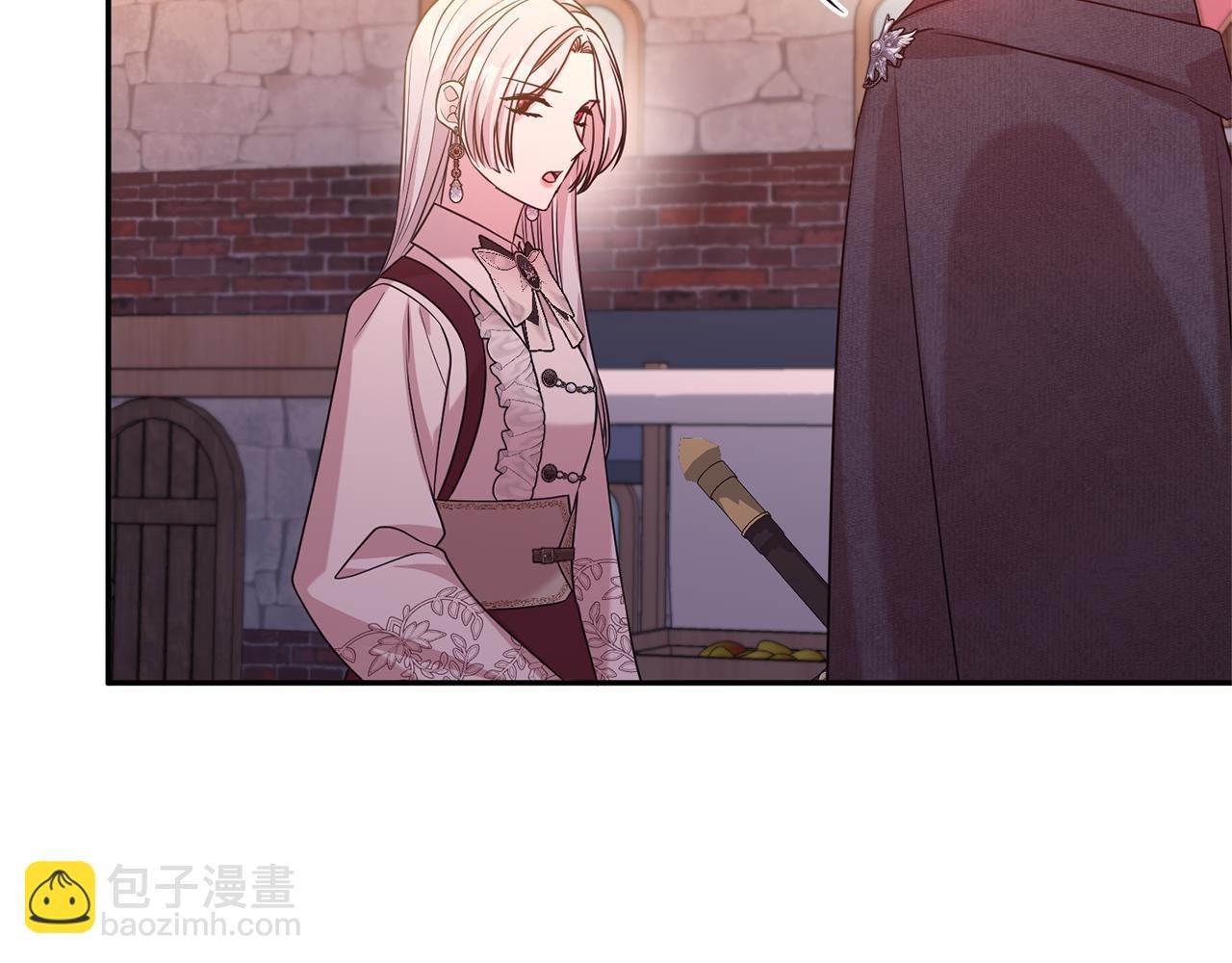 第94话 心爱的女人
