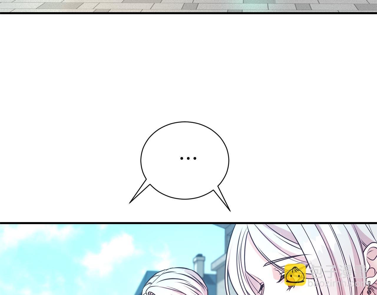 第96话 他也重生了？