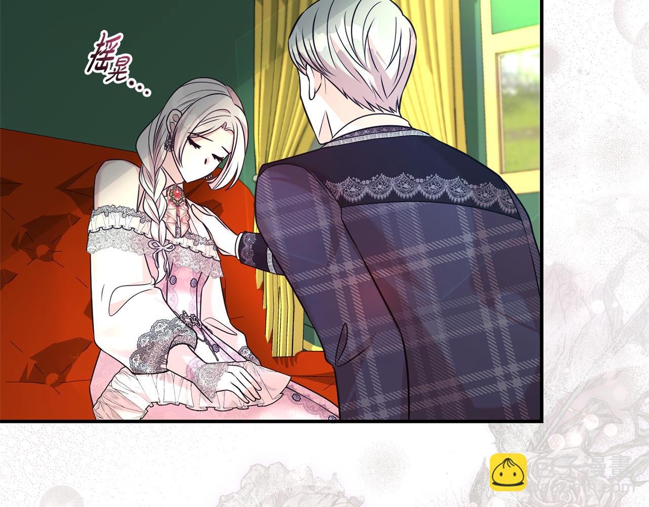 第96话 他也重生了？