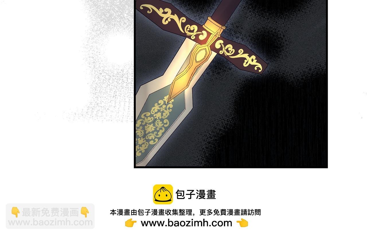 第96话 他也重生了？