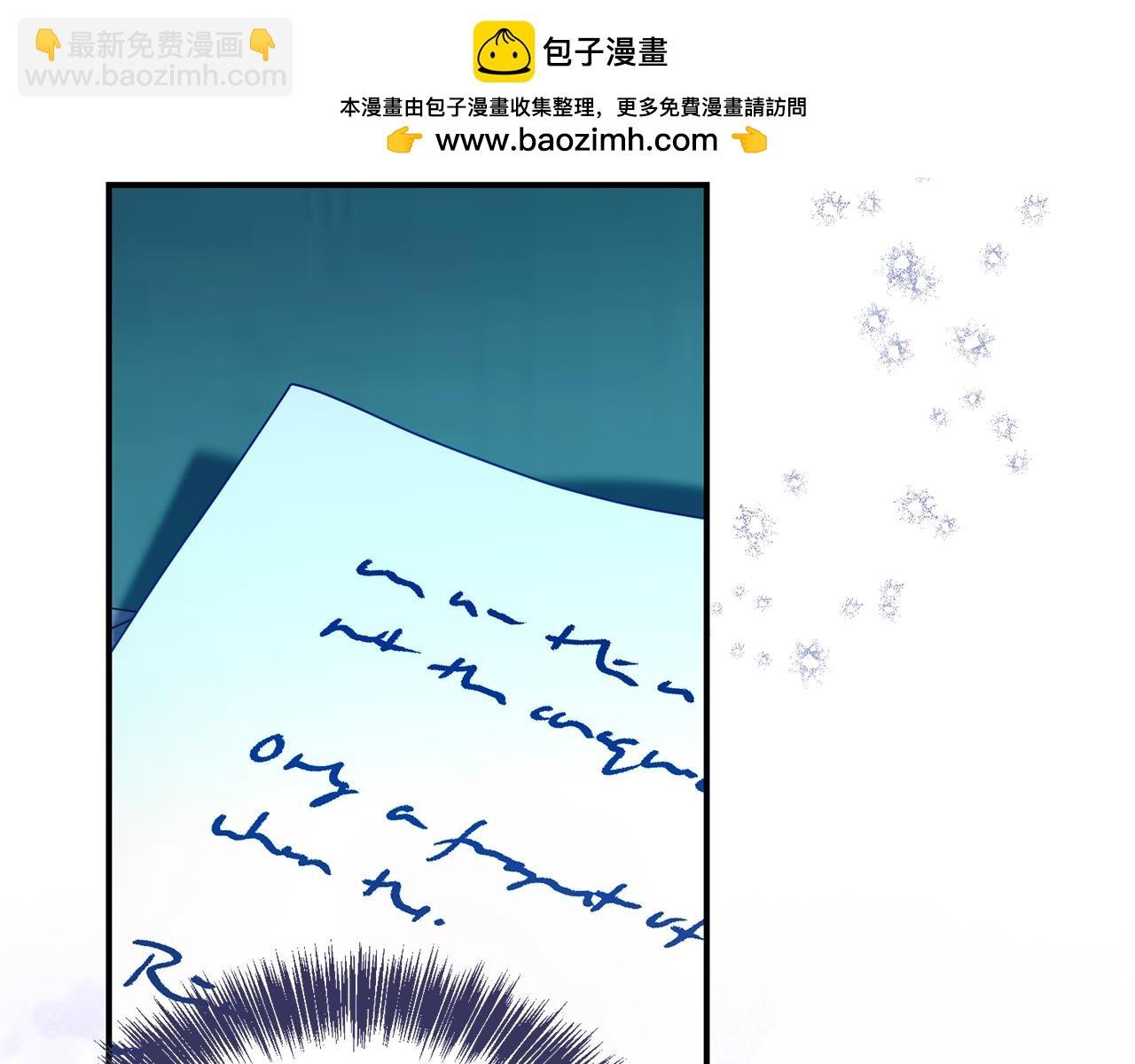 第97话 不同的记忆