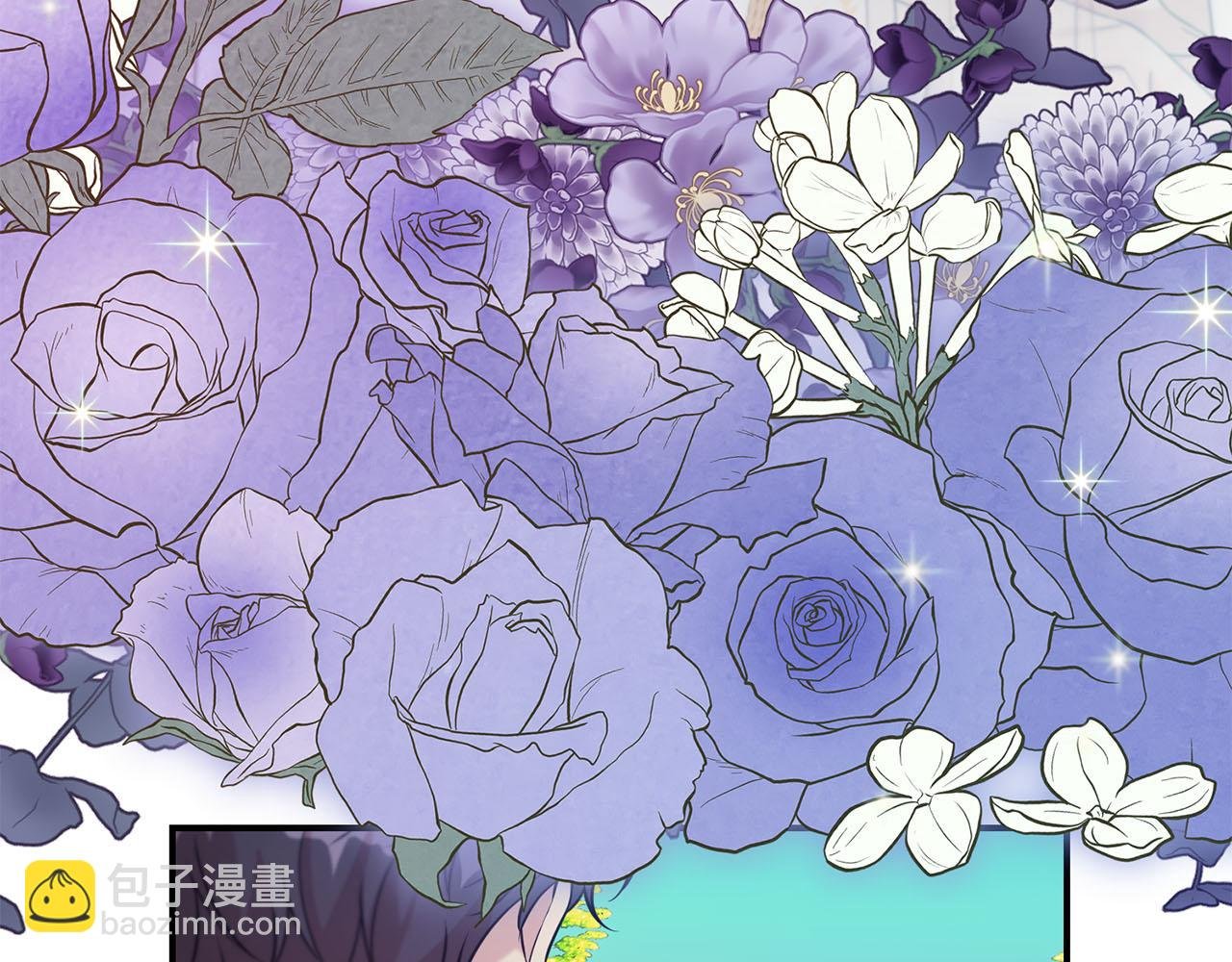 第98话 有你很幸福