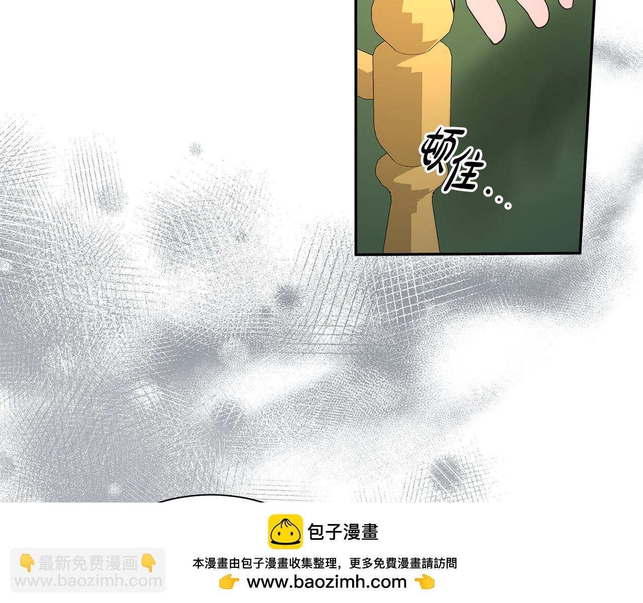 第98话 有你很幸福