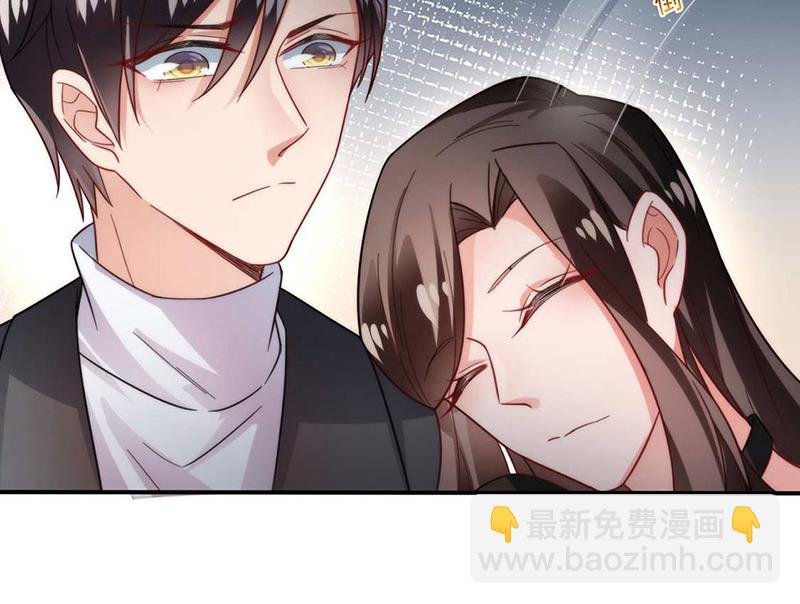 第102话 被发现了！