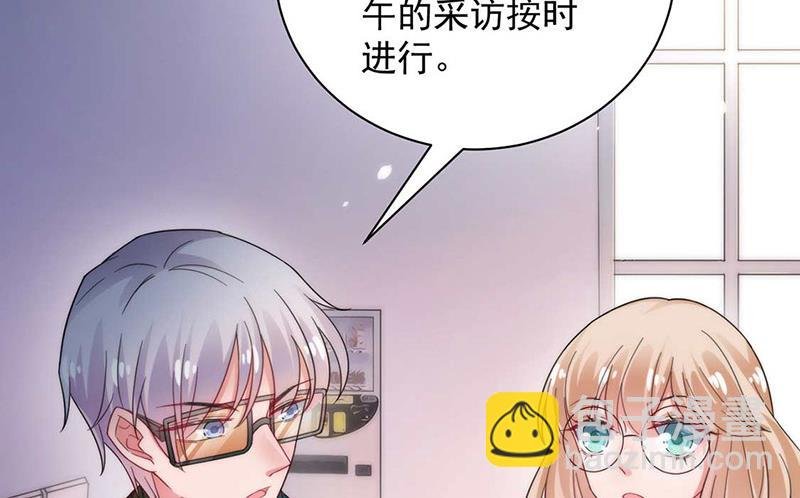 第102话 被发现了！