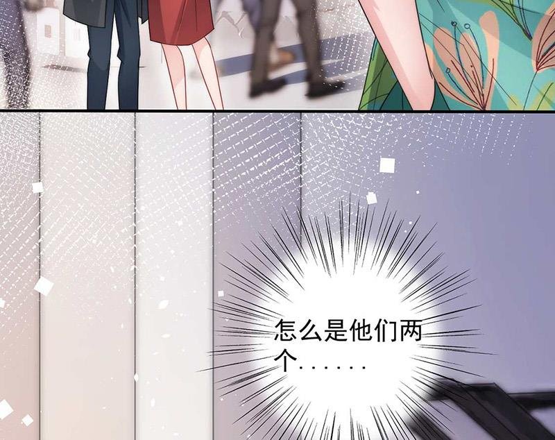 第102话 被发现了！
