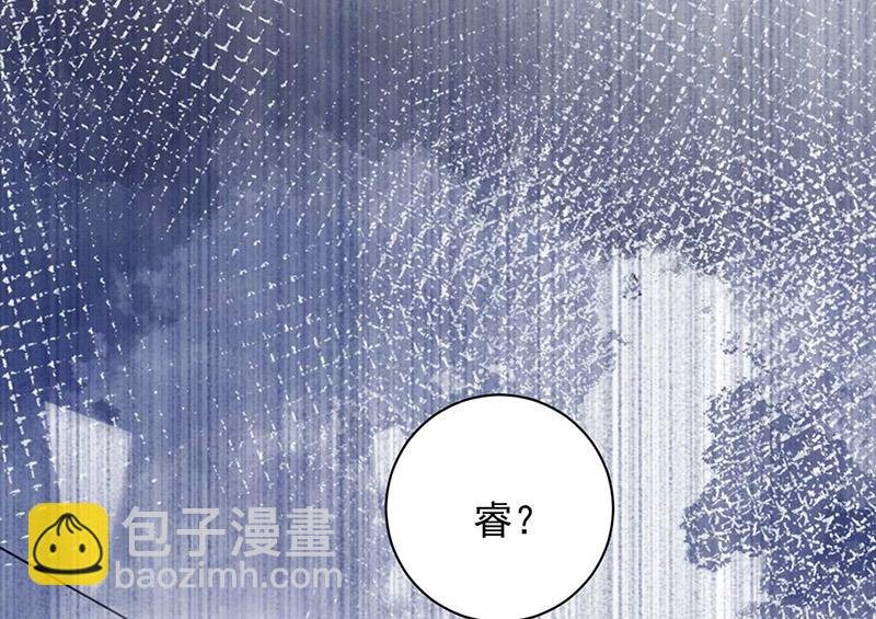 第102话 被发现了！