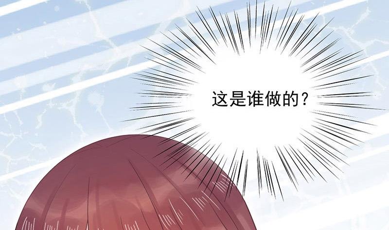 第11话 游西湖
