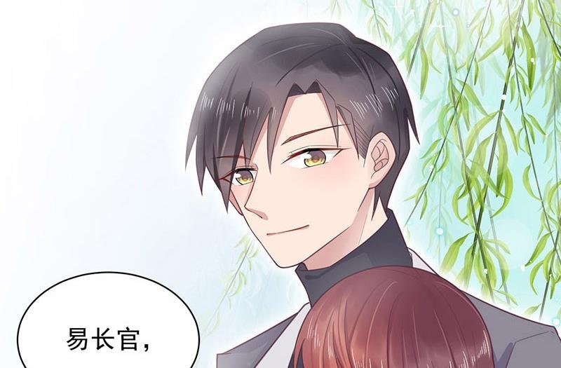 第11话 游西湖