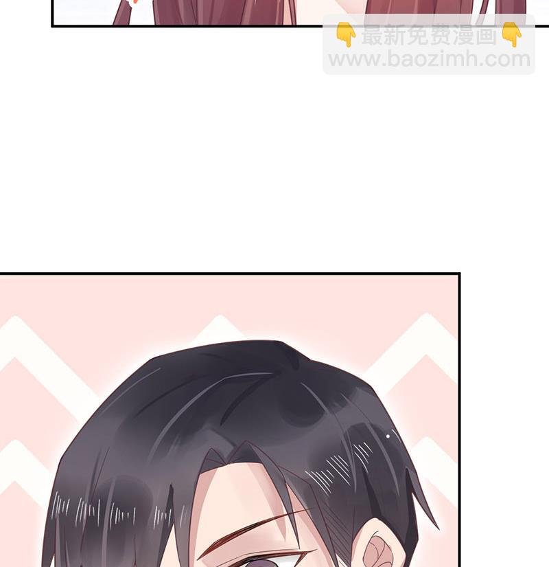 第11话 游西湖