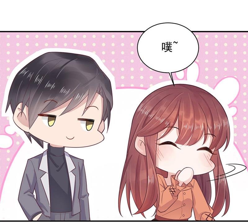 第11话 游西湖
