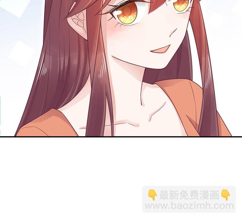 第11话 游西湖