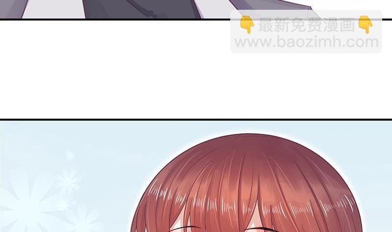 第11话 游西湖