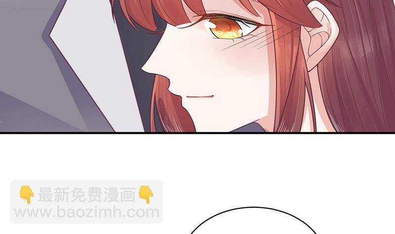 第11话 游西湖
