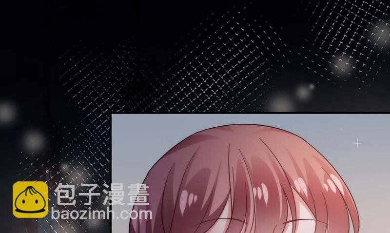 第113话 再遇欧以轩
