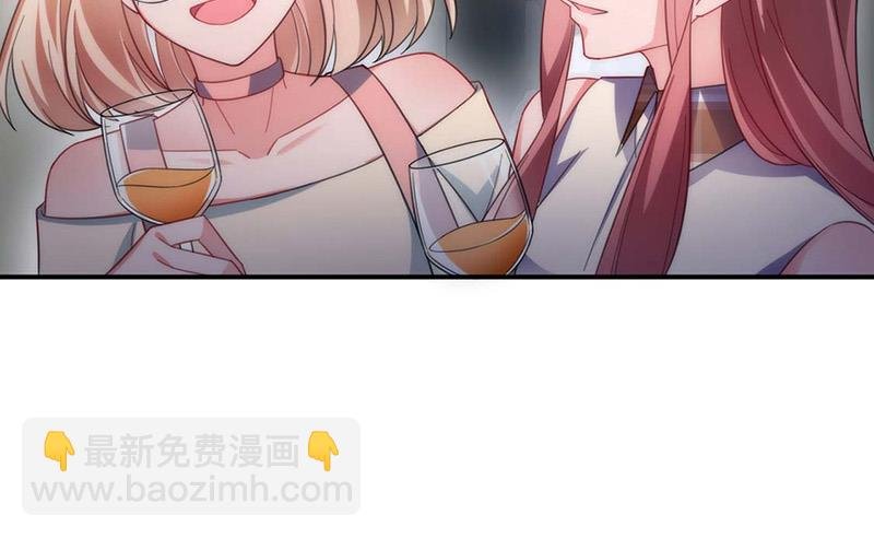 第113话 再遇欧以轩