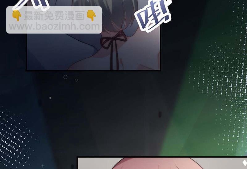 第113话 再遇欧以轩