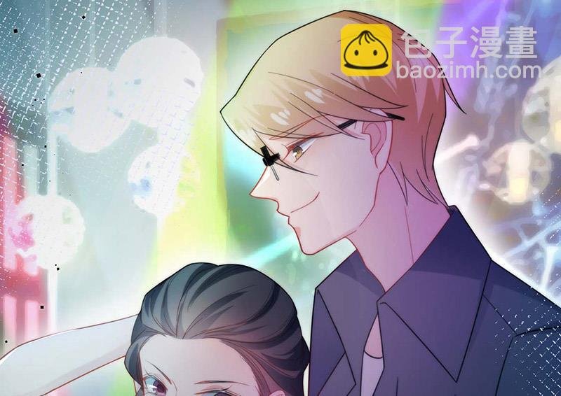 第113话 再遇欧以轩