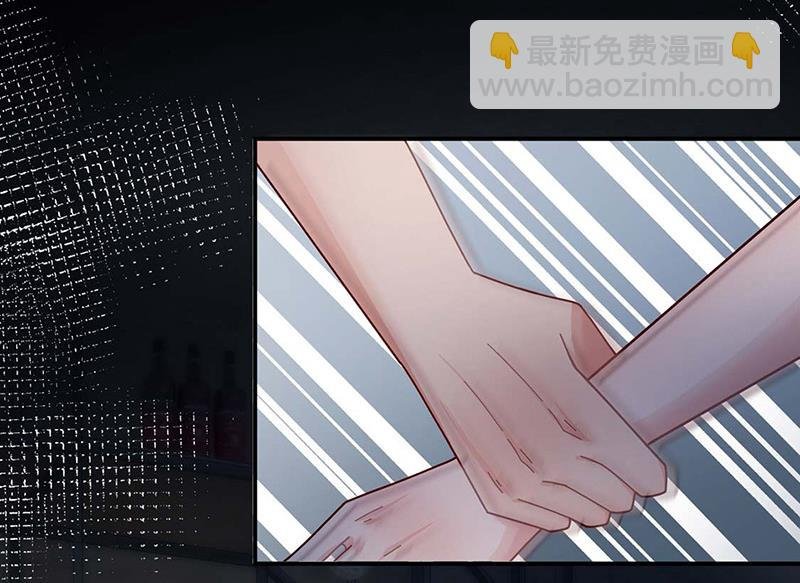 第113话 再遇欧以轩