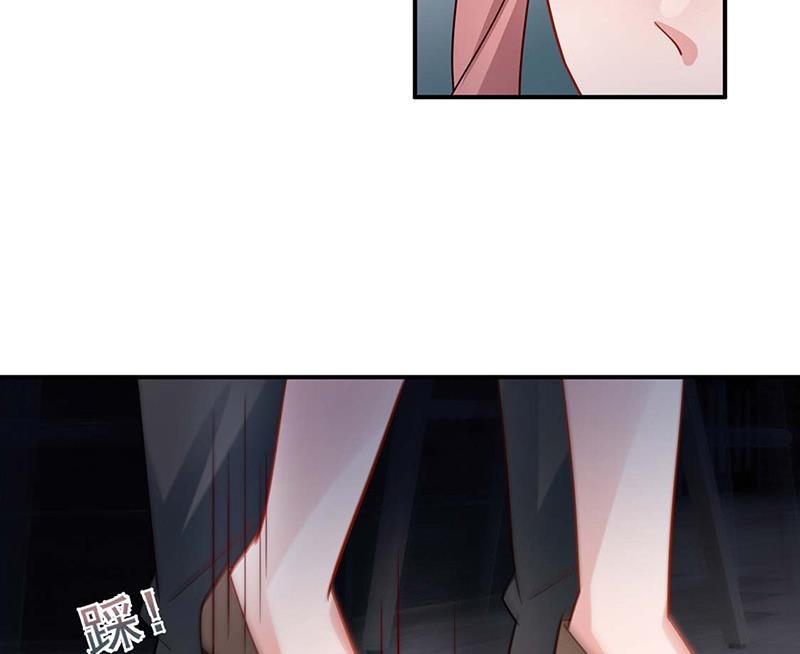 第113话 再遇欧以轩