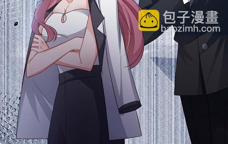 第113话 再遇欧以轩