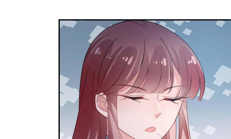 第114话 带你去一个地方