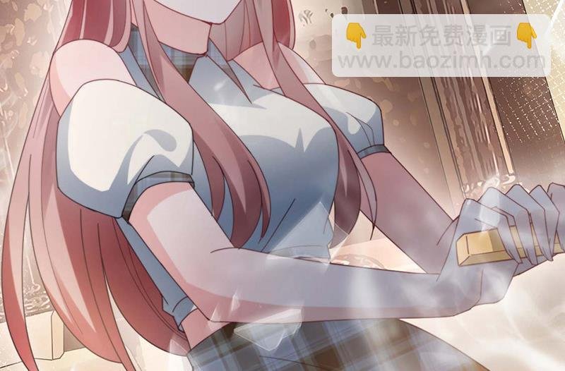 第114话 带你去一个地方