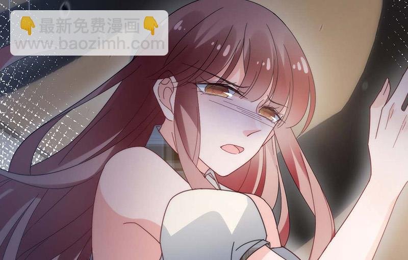 第114话 带你去一个地方
