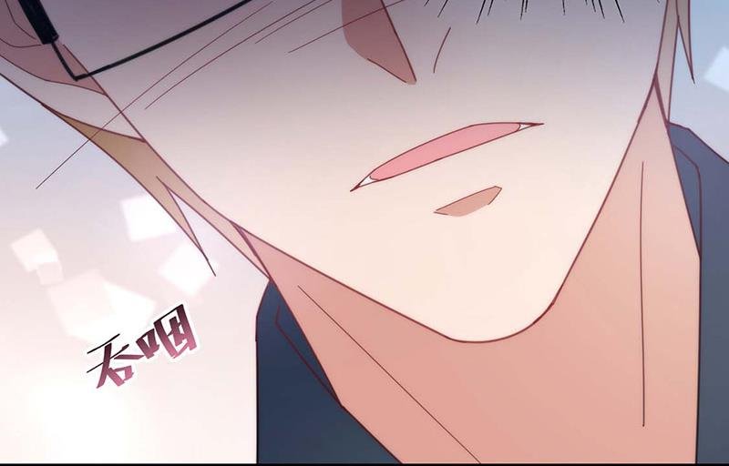 第114话 带你去一个地方