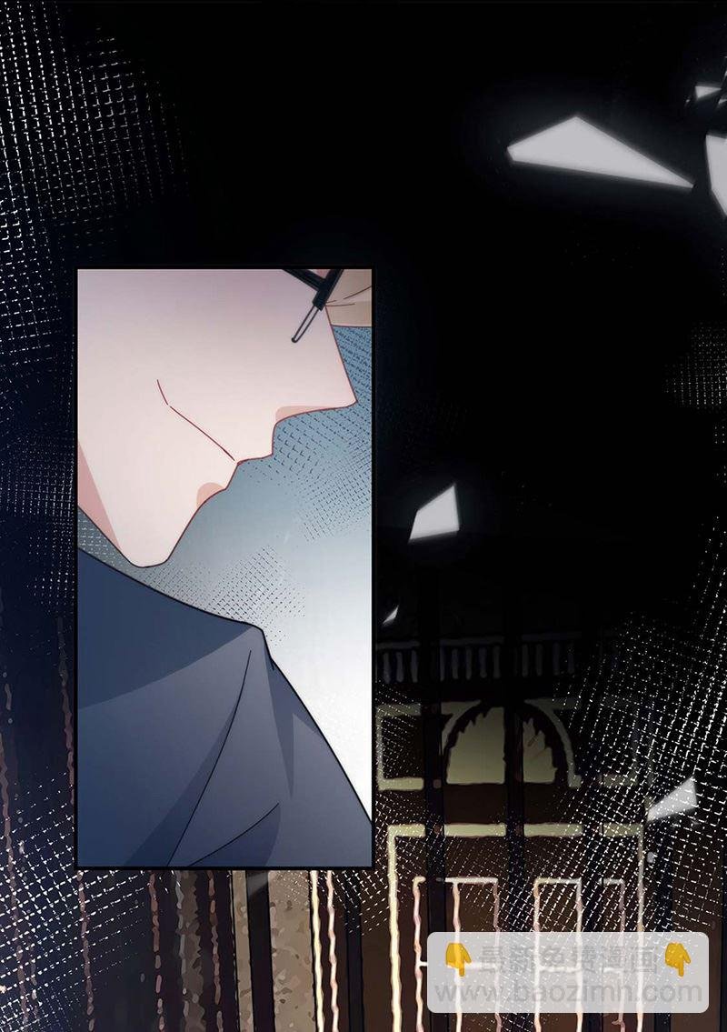 第114话 带你去一个地方