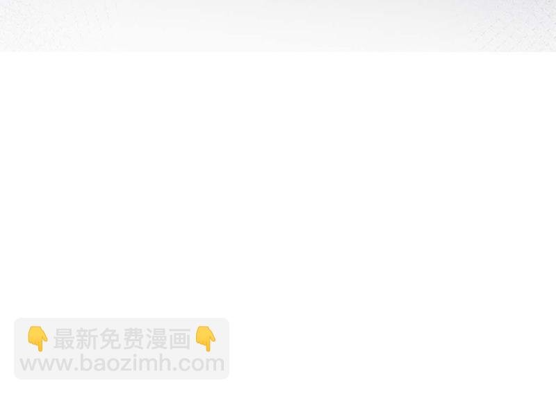 第114话 带你去一个地方