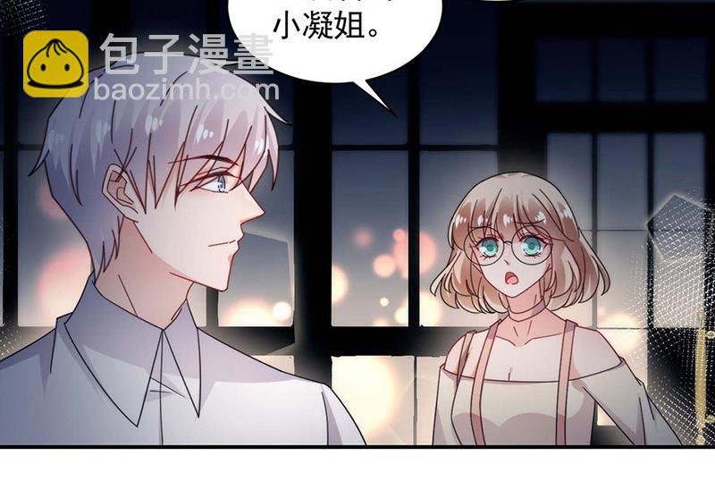 第115话 你让我太失望了
