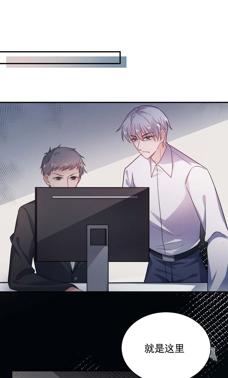 第115话 你让我太失望了