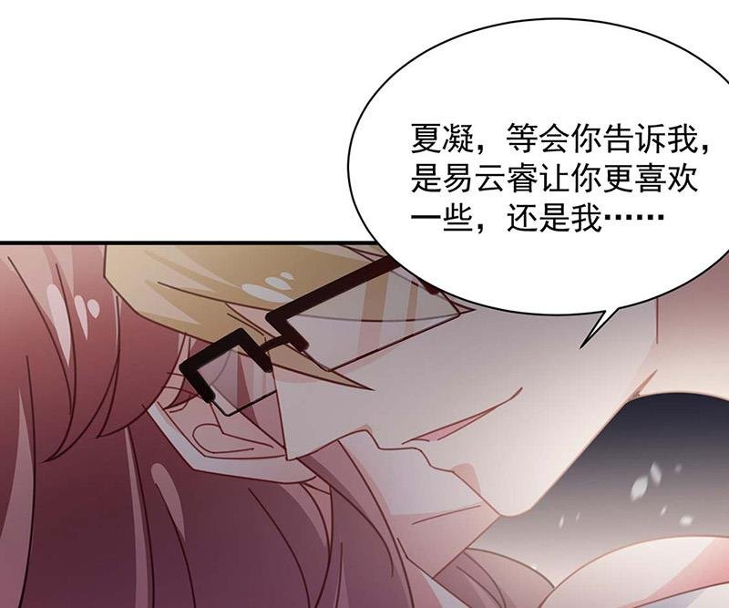 第115话 你让我太失望了
