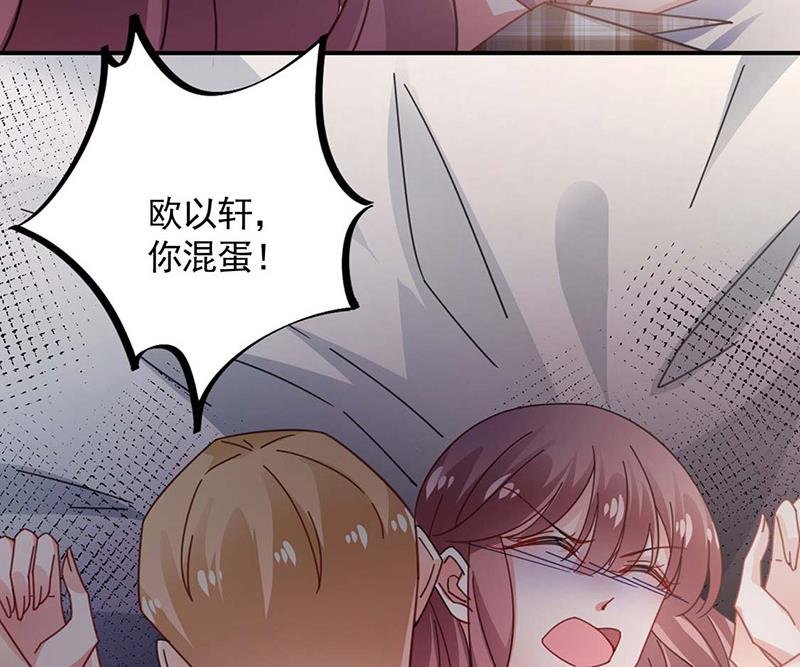 第115话 你让我太失望了
