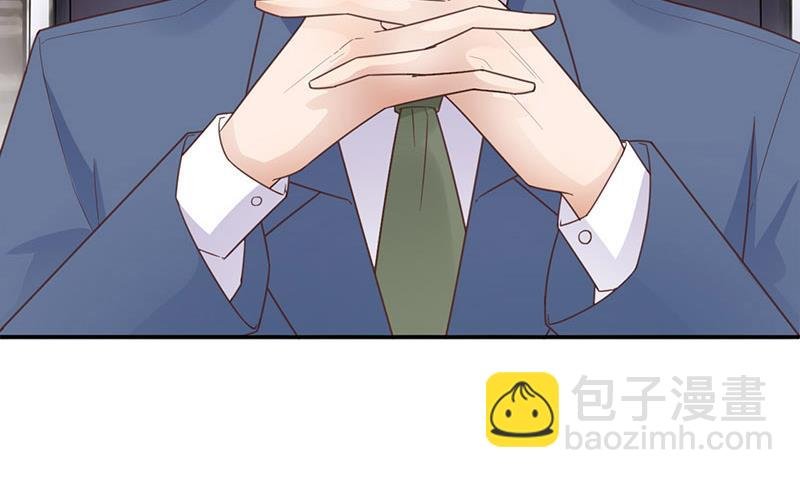 第12话 你和易云睿什么关系？