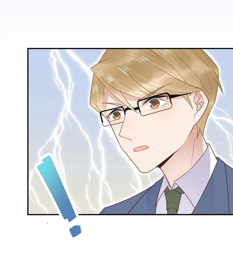 第12话 你和易云睿什么关系？
