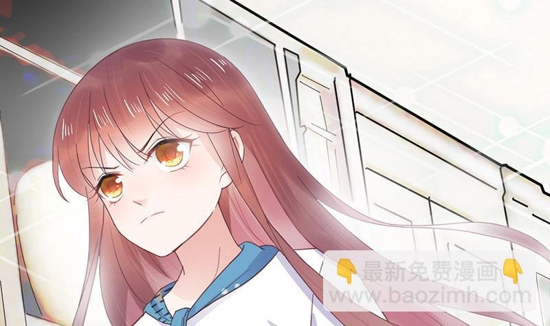 第12话 你和易云睿什么关系？