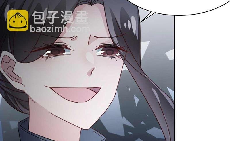 第119话 再遇泥石流