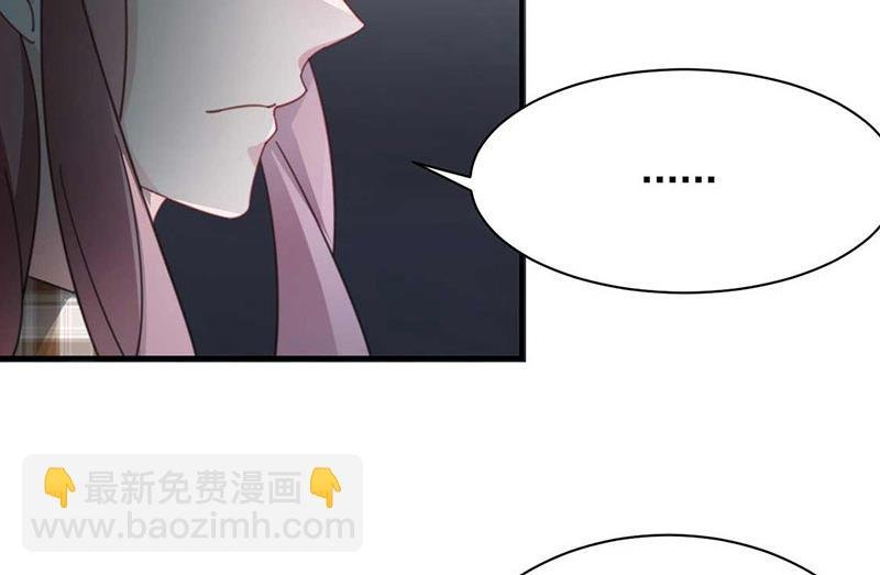 第119话 再遇泥石流