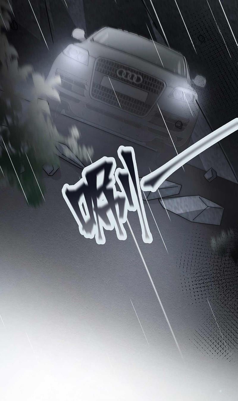 第119话 再遇泥石流