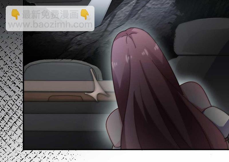 第119话 再遇泥石流